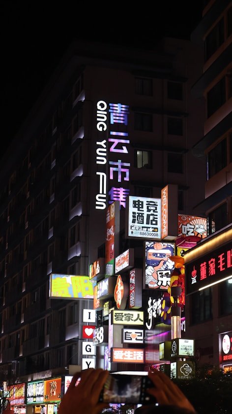 一人之下 - 羞羞漫画网址人气番剧 一人之下 - 羞羞漫画网址人气番剧封面